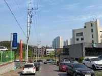 블루핸즈 서대전현대서비스