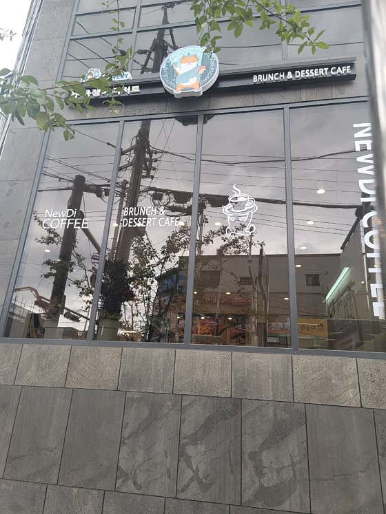 뉴욕쟁이디저트 영주점 사진