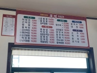 북경