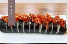 허허김밥