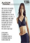 새솔동 스피닝 PT 블랙스짐