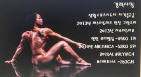 피티샵노빠꾸짐