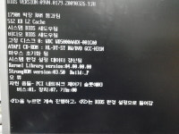 컴닥터PC119가장빠른컴퓨터출장수리