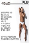 새솔동 스피닝 PT 블랙스짐