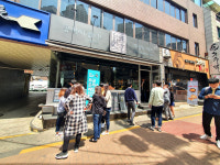 무공돈까스 수원천천점