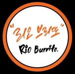 리오브리또