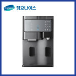 청호나이스렌탈 김해점