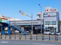 학동카모터스