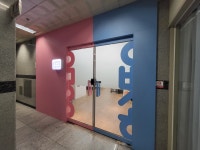 엄마영어아빠수학학원