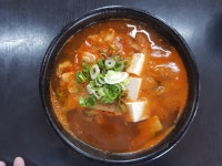 곱은달
