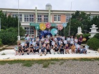 숲속미술학교
