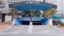 프라임에셋 인천3지점