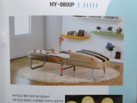 미건의료기 광산지점