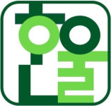 한울독서실