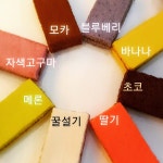 바른시루떡집 시흥본점