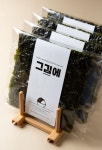 그김에 보라매점