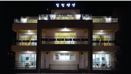 문경힐링펜션