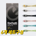 시원메디컬