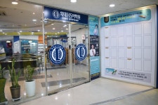 외대HS어학원 중랑신내