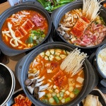 예향정 광주계림점