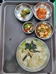 자연애손칼국수