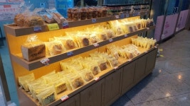 정항우케익 수안역점