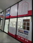 신내SKV1 센터 공인중개사사무소