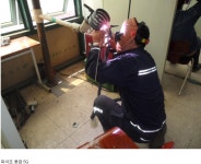 삼성용접직업전문학교