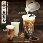 감성커피 평택법원점