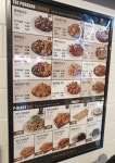 푸라닭 부산초읍연지점