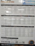 레인보우썬팅 블락포디 오토챔프