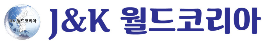 J&K월드코리아