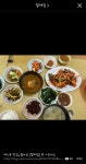 할매집