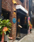 몽롱