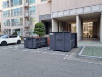 삼광산업개발