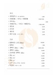 서원힐스CC클럽하우스