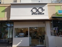 용인간판현수막