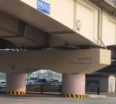 새벽건설