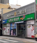 부경양돈M&F 동래점