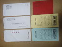 백석기획 일산본점