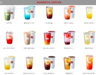 매머드커피 장안비바패밀리점