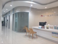 동구이편한치과의원