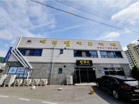키즈필키즈카페