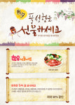 드림라이프