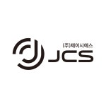 제이시에스