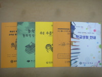 백석기획 일산본점