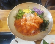 서민수산회