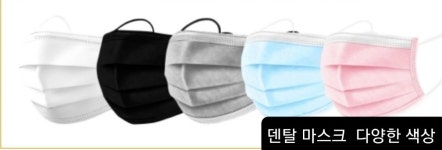 신세계글로비스