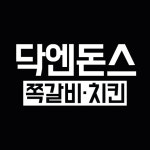 닥엔돈스 상계점