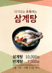 드림라이프